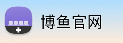 博鱼官网 Logo